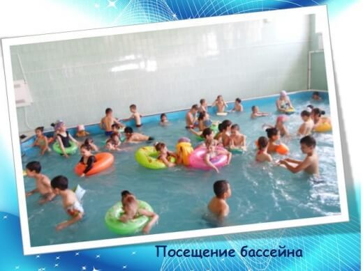 Справка для посещения бассейна без врача