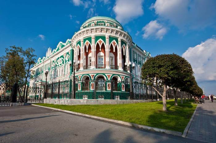 Больничные листы в Екатеринбурге