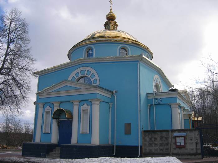 Больничный лист в Лосино-Петровском