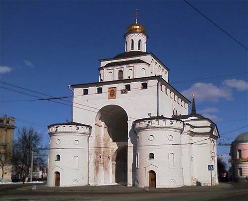 Больничные листы во Владимире