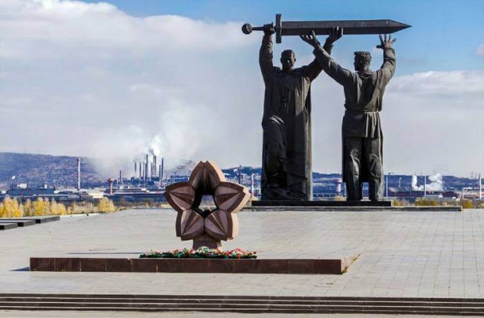 Больничные листы в Магнитогорске